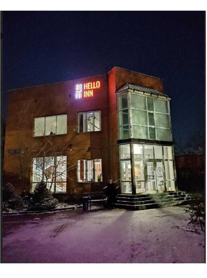 Hannah Budget Hotel